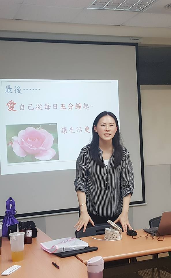 芳療舒壓課 新竹市政府社會處 08