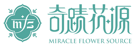 奇蹟花源 Logo