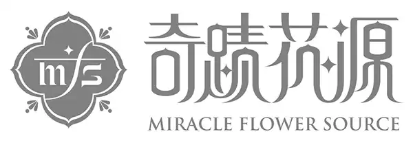 奇蹟花源 Logo