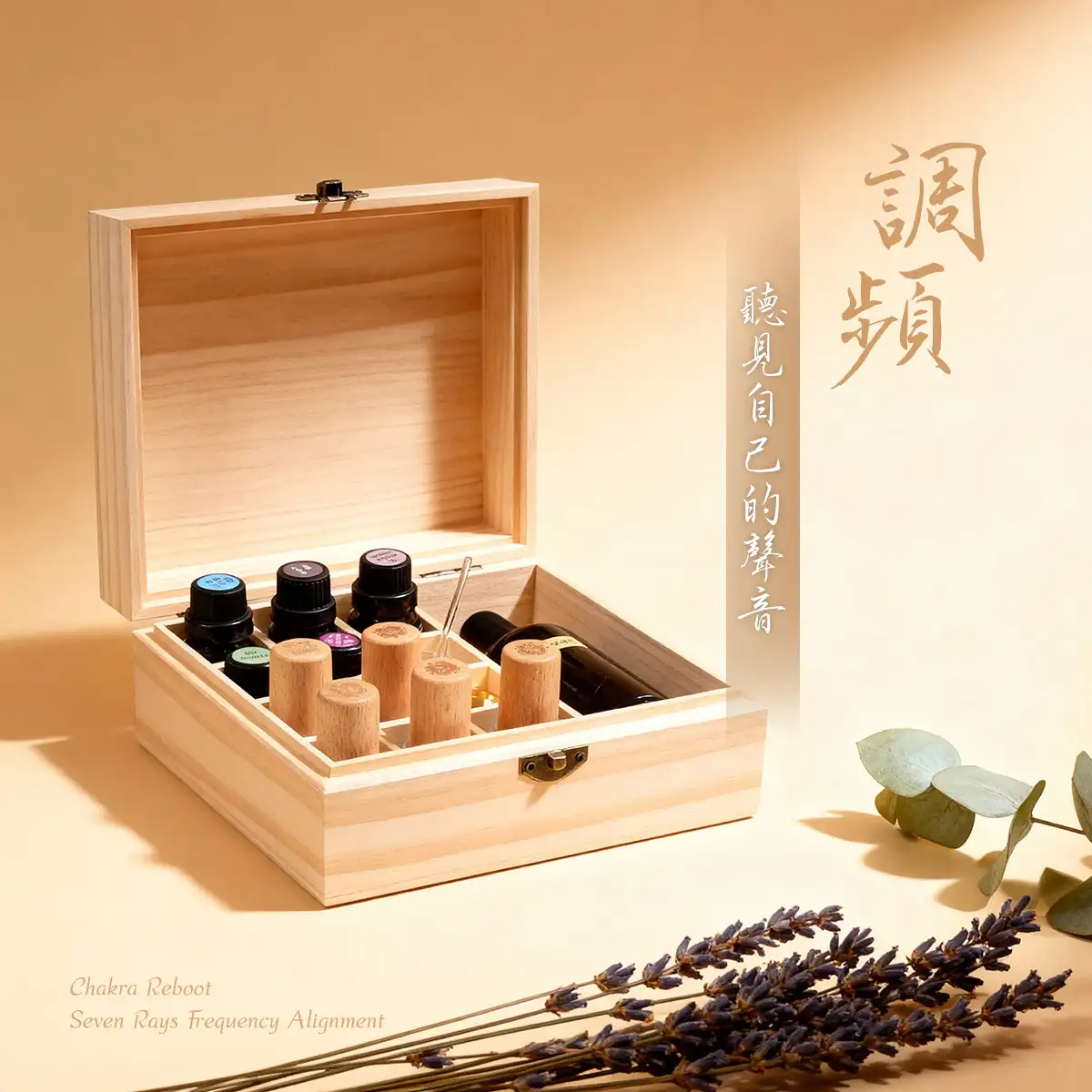 把「合一」當作生活方式，而不是專案